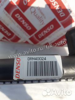 Радиатор Denso для Honda Accord 2003-2007 (VII)