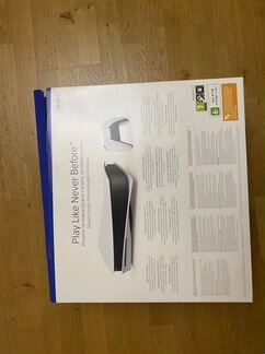 Коробка от ps5