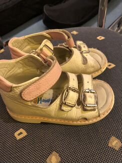 Босоножки Heppy Step р.23