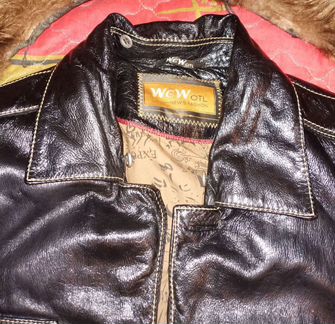 Куртка кожаная