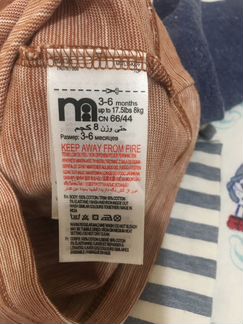 Костюм Mothercare 3-6 месяцев
