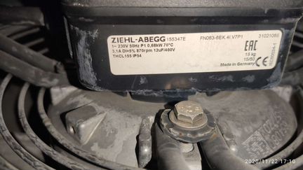 Вентилятор осевой Ziehl-abbeg 63см
