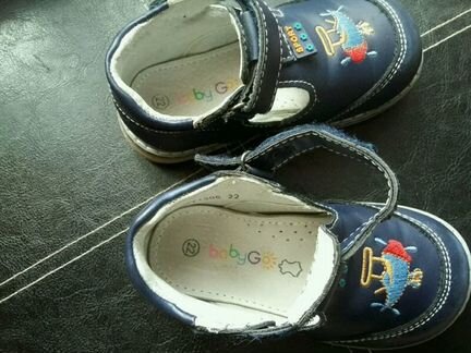 Ботинки полуоткрытые