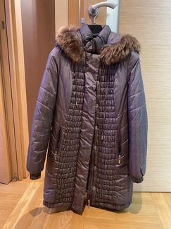 Пуховик для беременных Modress