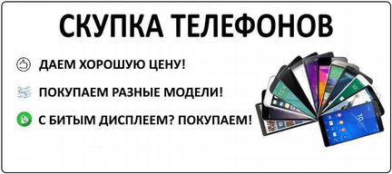 Аккумулятор для Asus B11P1415 ZC451TG/ZenFone Go