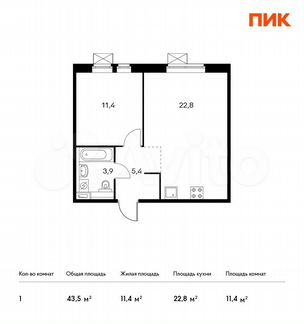 1-к квартира, 43.5 м², 7/9 эт.