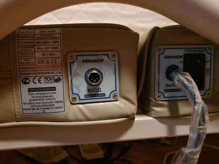 Массажная кровать Ceragem CGM-M3500