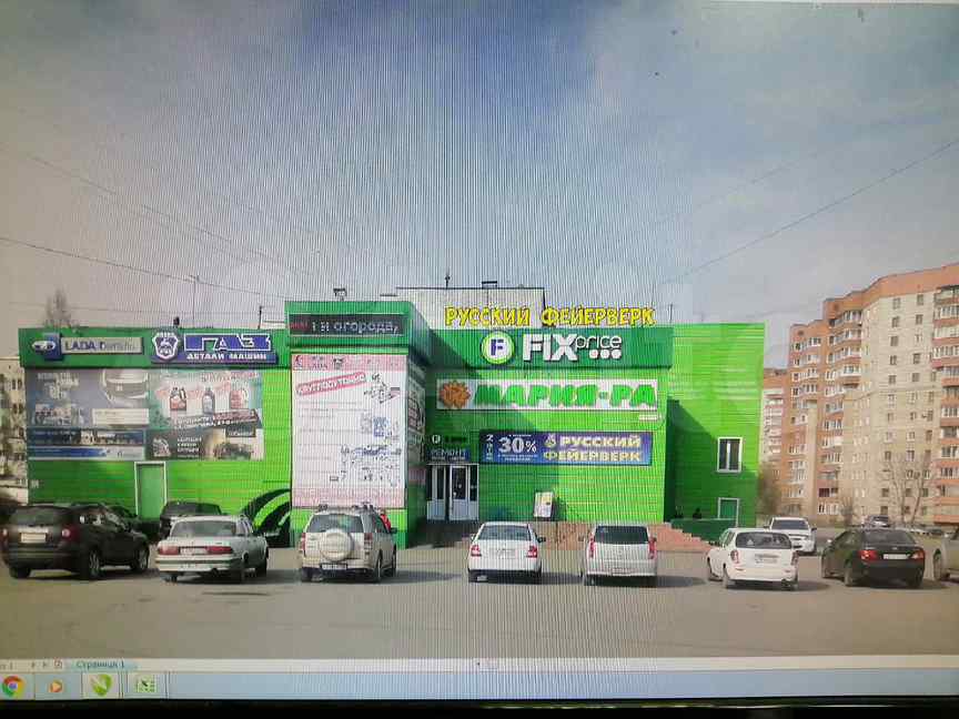 Прокопьевск. Улица обручева 5 прокопьевск. Обручева 47 прокопьевск. Обручева 47 прокопьевск. Обручева 47-а.