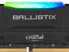 Оперативная память Crucial Ballistix RGB 8 гб DDR4