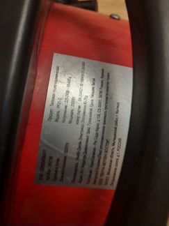 Тепловая пушка equation