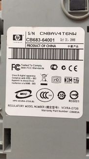 Принтер HP Deskjet F2280