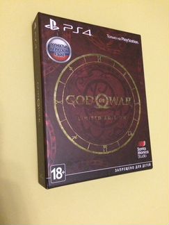 GoW