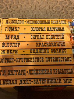 Книга
