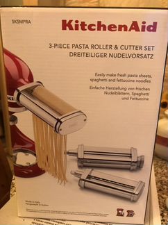 Насадка роликовые ножи для пасты Kitchenaid