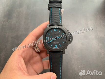 Panerai Luminor Marina PAM1661