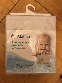 Круглый матрас для детской кроватки