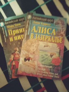 Книги из серии 