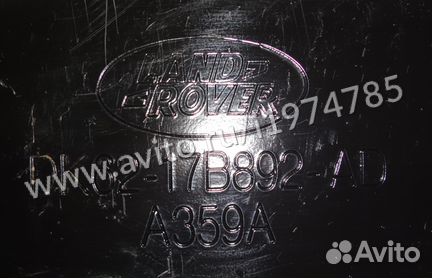 Range Rover Sport 2014 Усилитель бампера LR043966