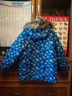 Куртка зимняя Kerry