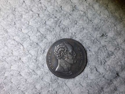 Монета Николая1 10 злот 1836года