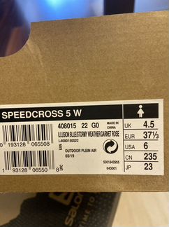 Кроссовки Salomon