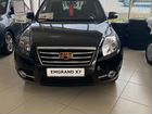 Geely Emgrand X7 1.8 МТ, 2016, 91 000 км