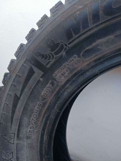 Шины Michelin