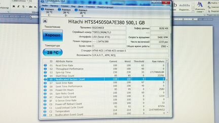 Жёсткий диск 500gb Hitachi Z5K500-500