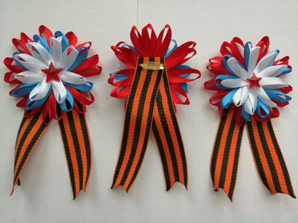 Георгиевская лента