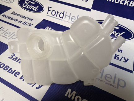 Бачок расширительный Форд Мондео 5 Ford Mondeo 5