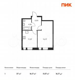 1-к квартира, 37 м², 3/11 эт.