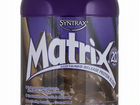 Craft протеин. Протеин Matrix 2.0 (907 г) ванильартинки. Syntrax Matrix 2.27 кг вкусы. Авито протеин Матрикс. Prime Craft протеин молочный шоколад 900 г фото в банке.
