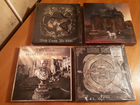 Summoning/Dimmu Borgir/Therion/Opeth/Box/LP/Ltd/EU
