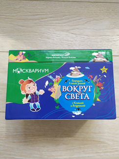 Игра Вокруг света
