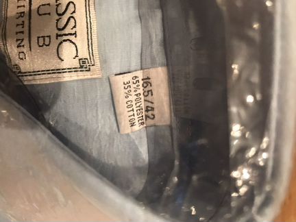 Рубашка новая мужская Classic Club