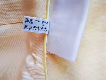 Жакет Madeleine