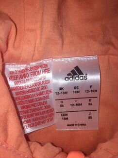 Детский костюм Adidas