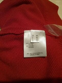 Пуловер, джемпер Pezzo 50 новый