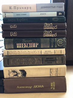 Книги. Зарубежная литература