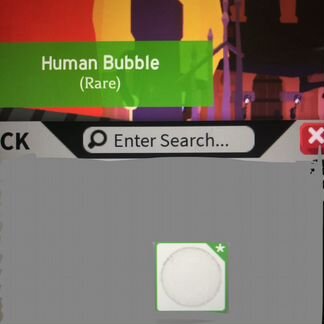 Продам машину шар в адопт ми/ adopt me