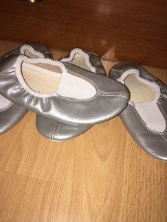 Чешки кожаные котофей