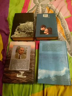 Книги разные
