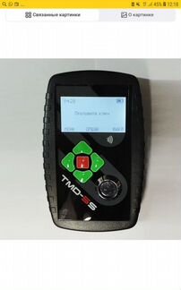 Продается в коробке