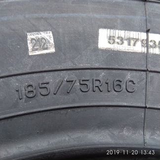 Шины Газель 185/75R16C (301)