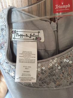 Праздничное платье (на 4-5 лет)