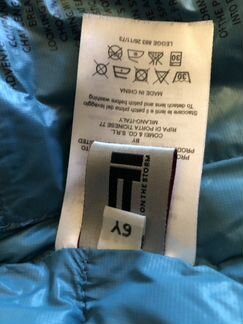 Детская Куртка пуховик Riders on tne storm