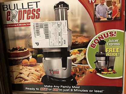 Буллет экспресс кухонный комбайн. Комбайн bullet express trio. Булит экспресс кухонный комбайн запчасти. Буллет экспресс кухонный комбайн. Буллет экспресс кухонный комбайн.