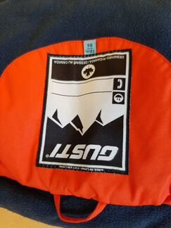 Костюм зимний для мальчика