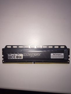 Оперативная ram ddr4 ballistix
