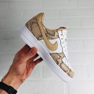 Nike Air Force 1